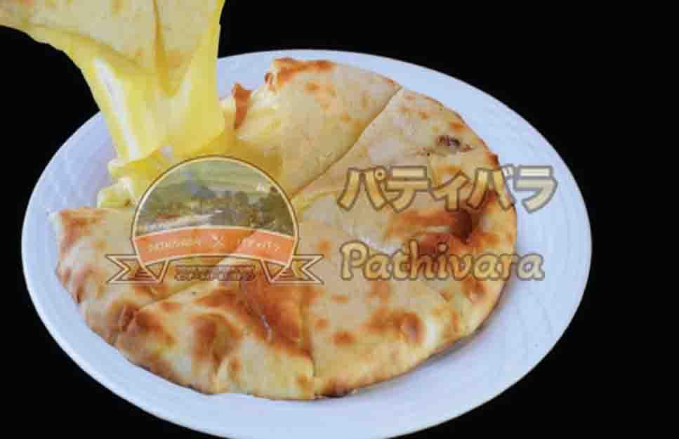 IMG-MENU