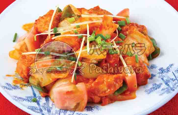 IMG-MENU