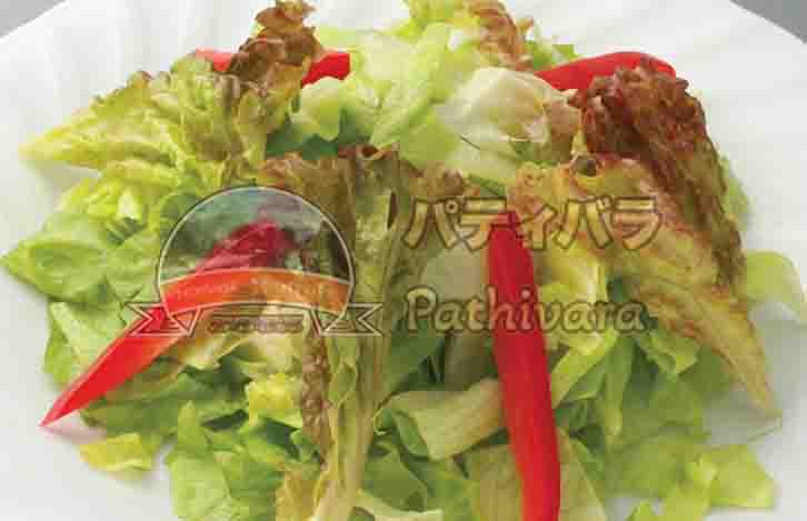 IMG-MENU